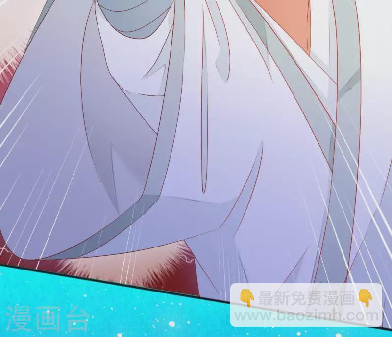 第30话 毒酒28