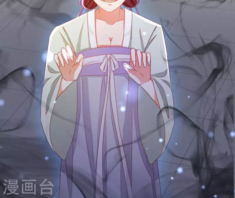 第30话 毒酒34