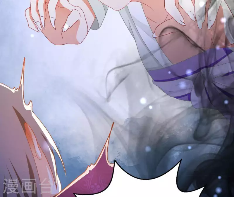 第30话 毒酒39