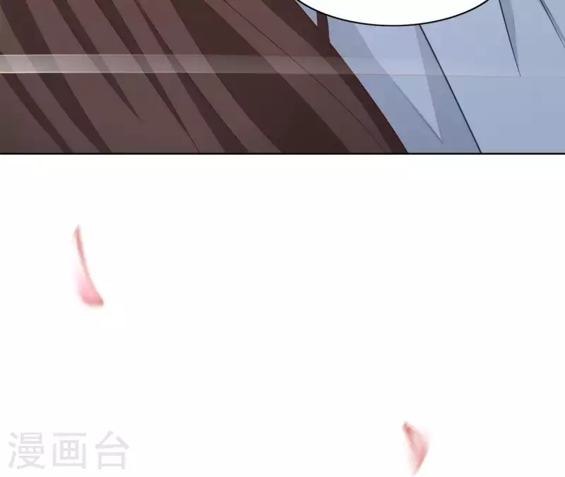 第30话 毒酒9
