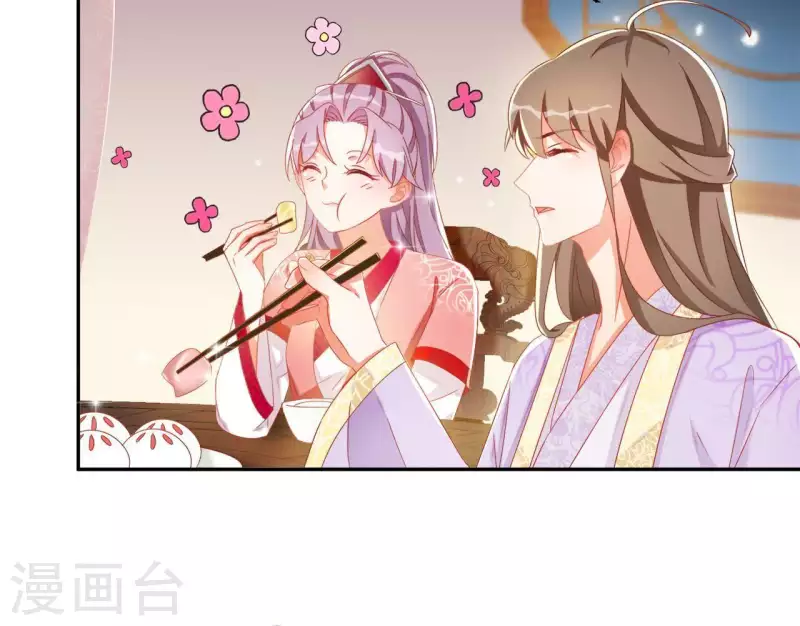第31话 晋升管家20