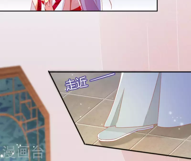 第31话 晋升管家54