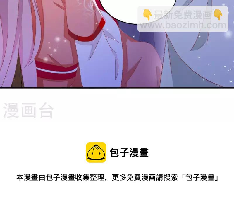 第31话 晋升管家57