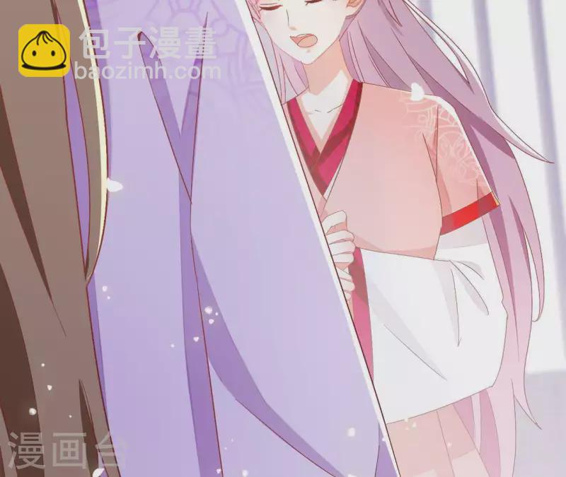 第32话 力量觉醒13