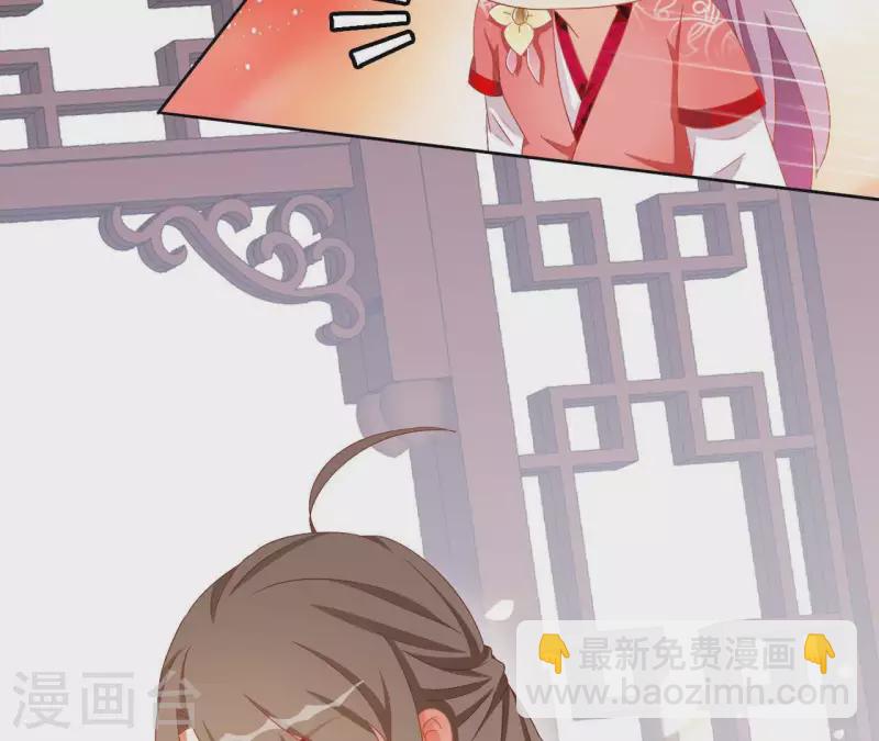第32话 力量觉醒24