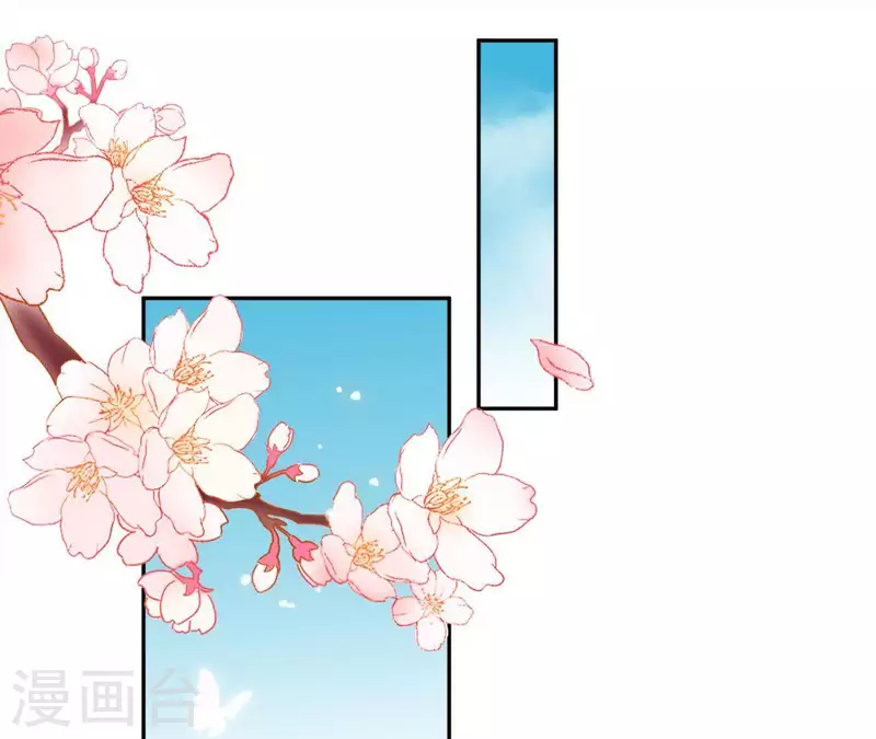 第32话 力量觉醒27