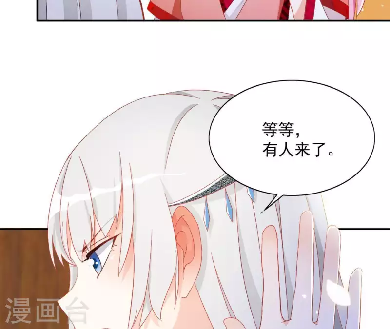 第32话 力量觉醒72