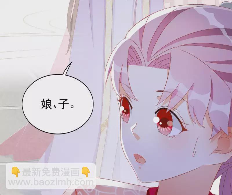 第32话 力量觉醒9