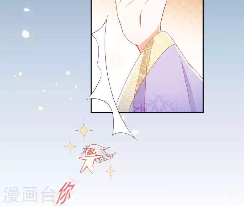 第34话 印记10