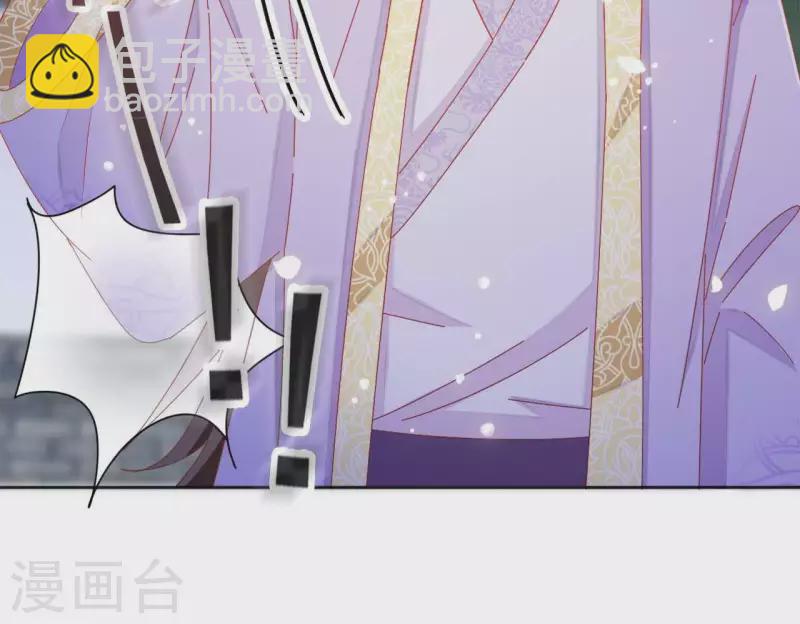 第34话 印记12