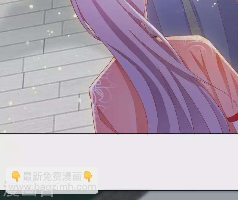 第34话 印记16