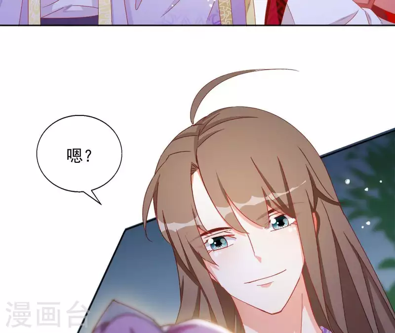 第34话 印记18