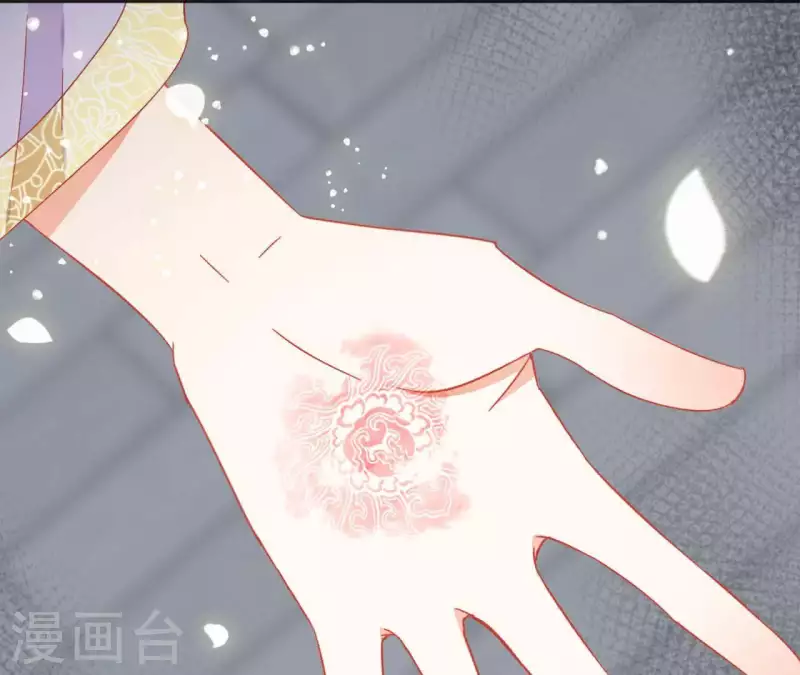 第34话 印记22
