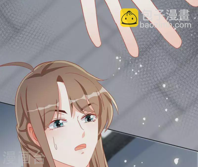 第34话 印记23