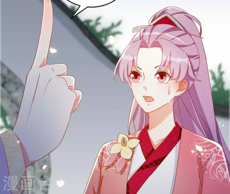 第34话 印记28