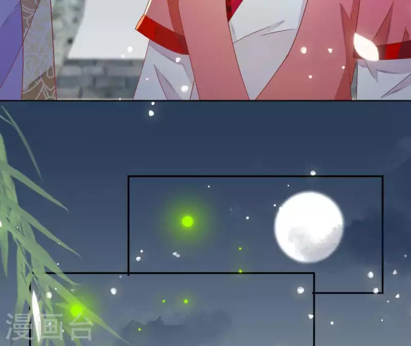 第34话 印记29
