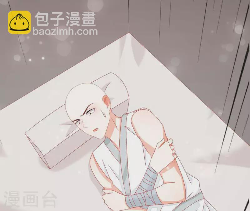 第34话 印记33