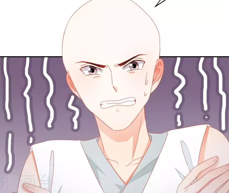 第34话 印记36