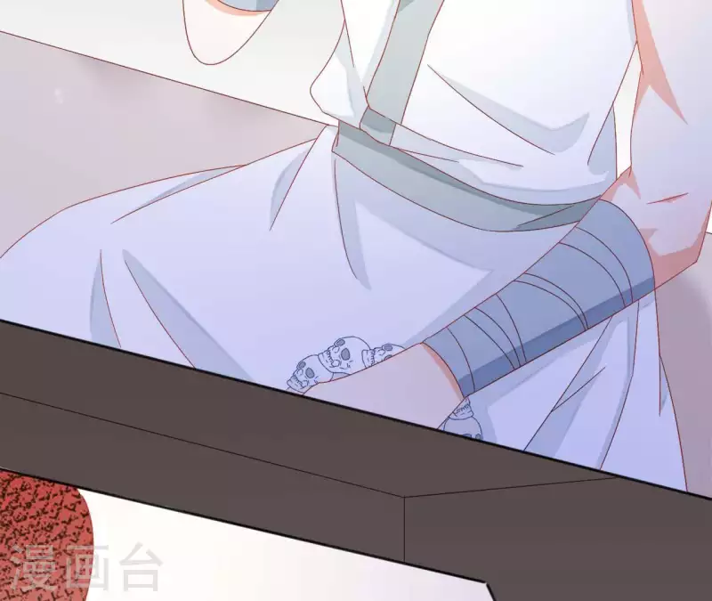 第34话 印记45