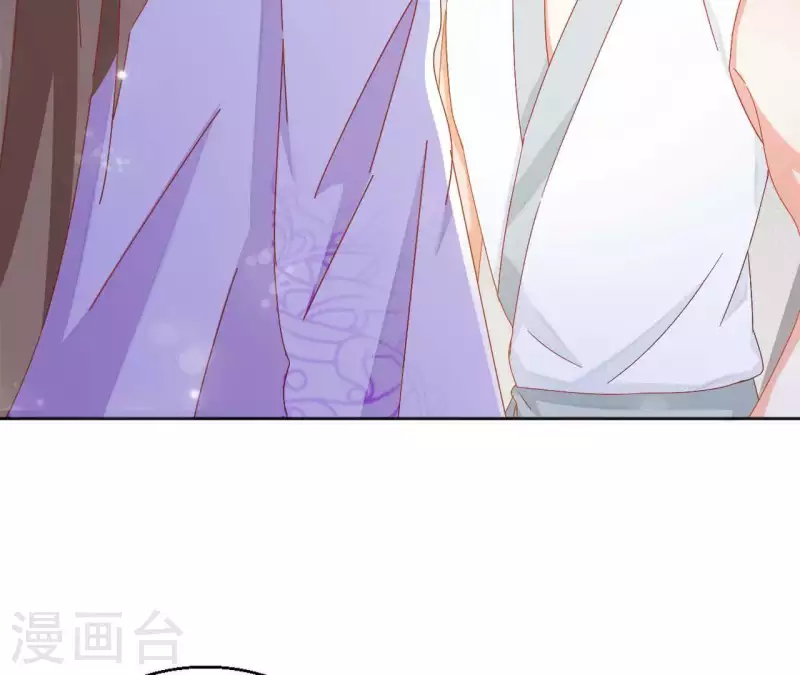 第34话 印记48