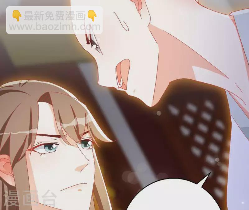 第34话 印记60