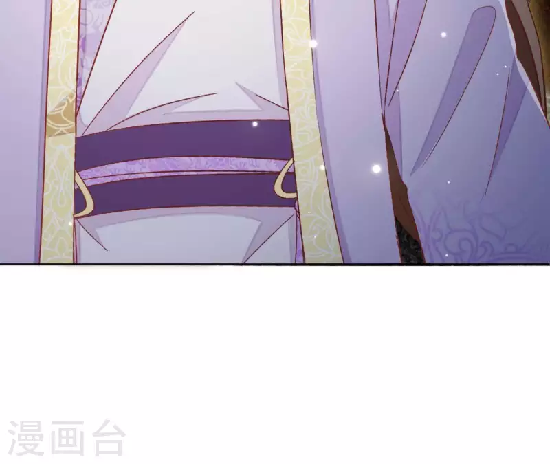 第34话 印记70