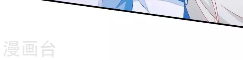 第35话 和离17