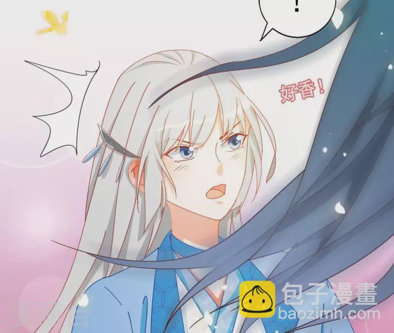 第35话 和离26