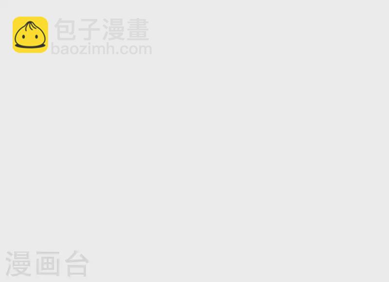 第35话 和离3