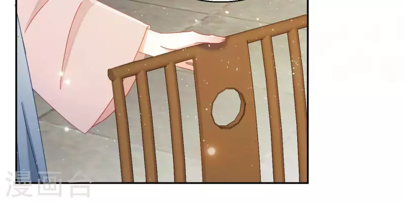 第35话 和离41
