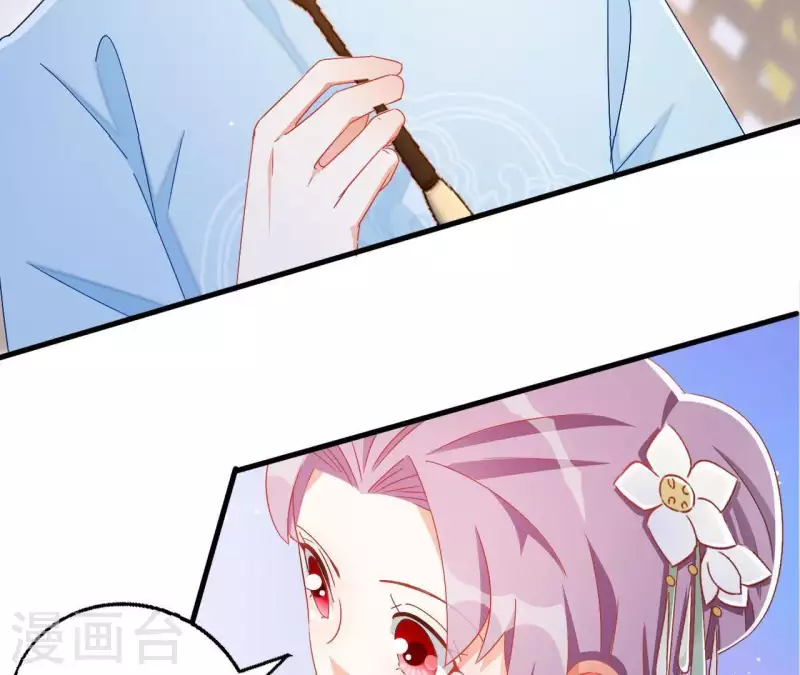 第35话 和离45