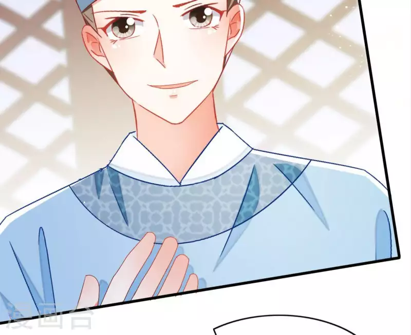 第35话 和离51