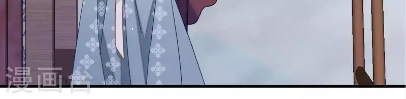 第35话 和离54