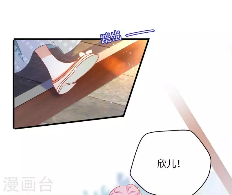 第35话 和离55