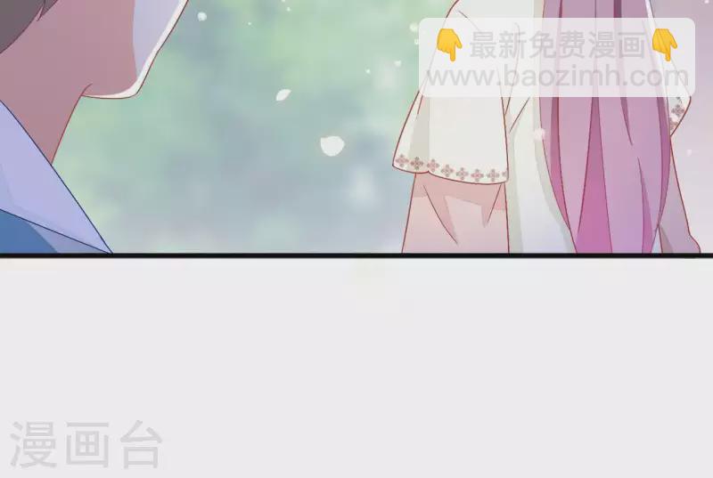 第35话 和离61