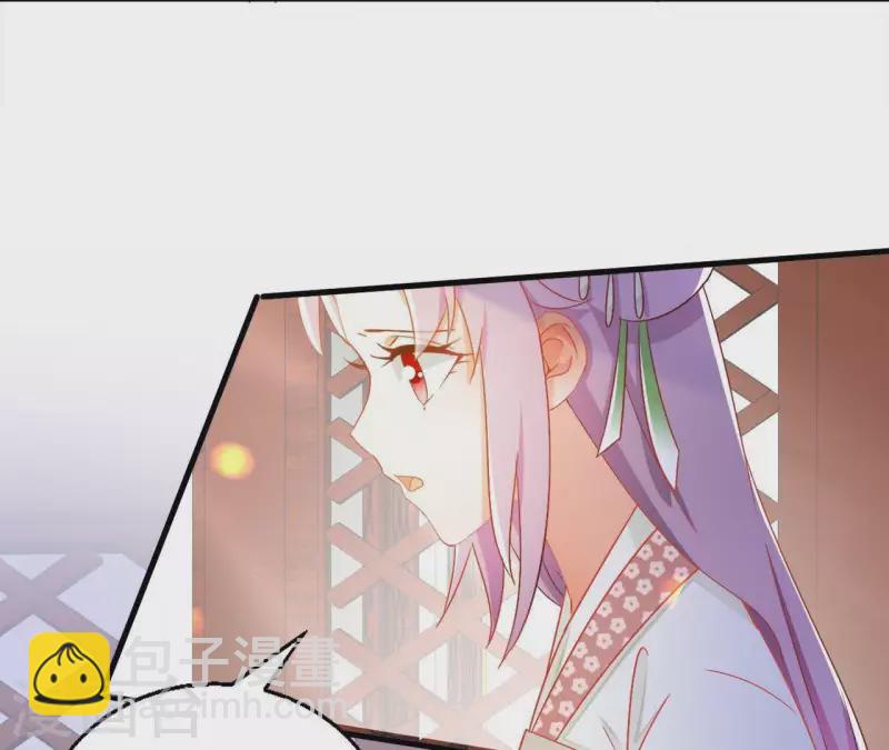 第35话 和离66