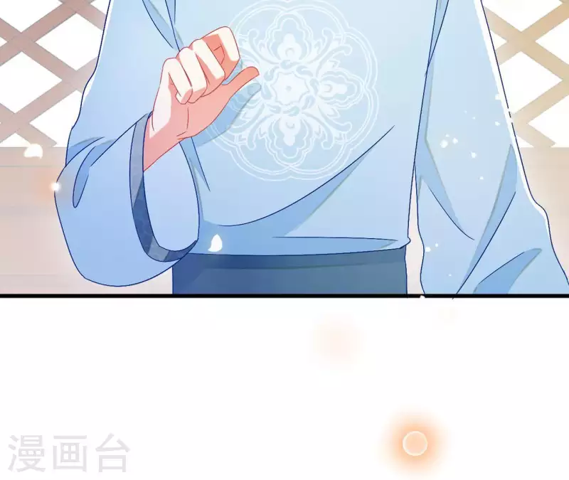 第35话 和离68
