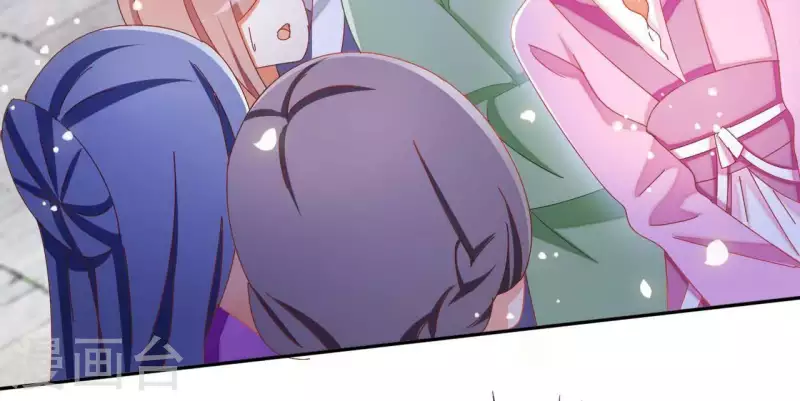 第36话 姻缘花19