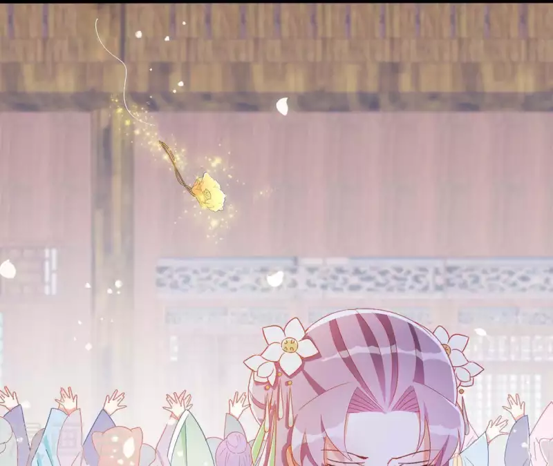 第36话 姻缘花56