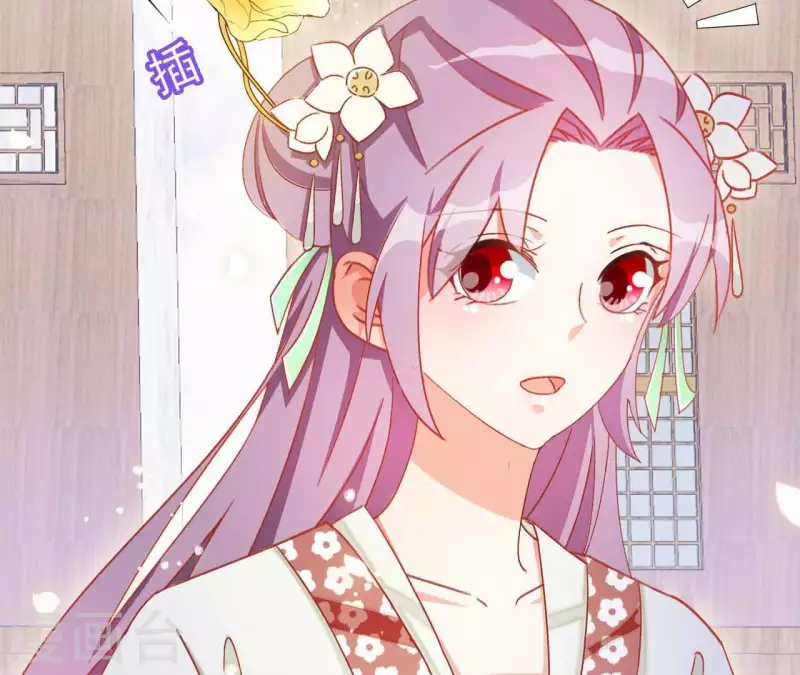 第36话 姻缘花59