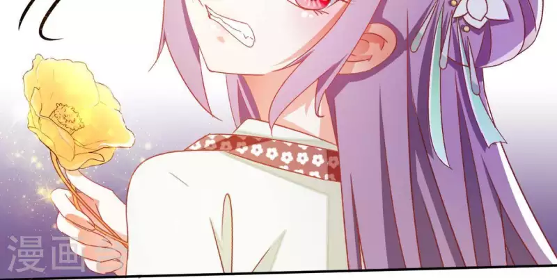 第36话 姻缘花63