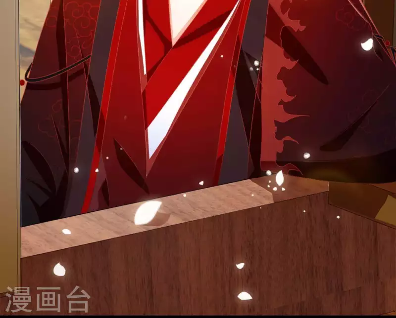第36话 姻缘花66