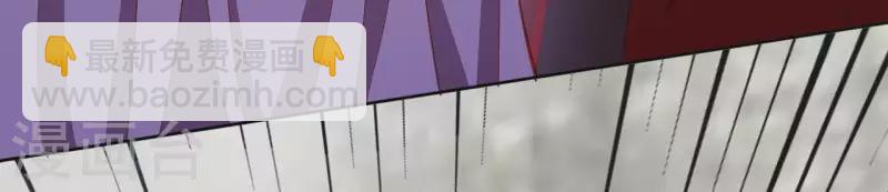 第37话 几分真心15