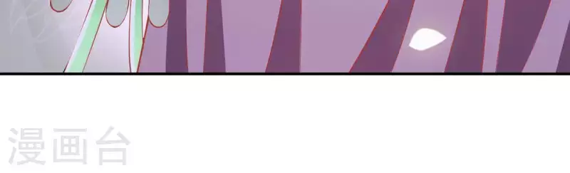 第37话 几分真心25