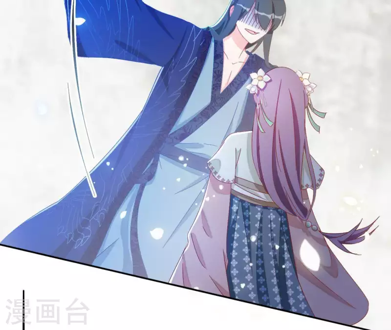 第37话 几分真心28