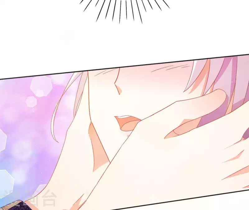 第37话 几分真心55