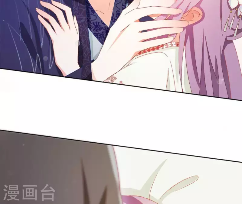 第37话 几分真心60