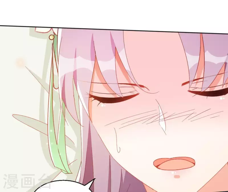 第37话 几分真心64