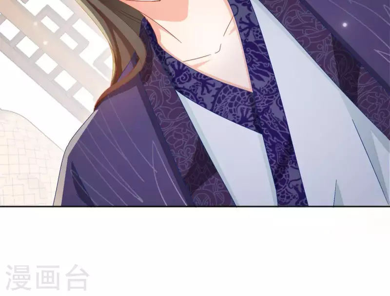第37话 几分真心69