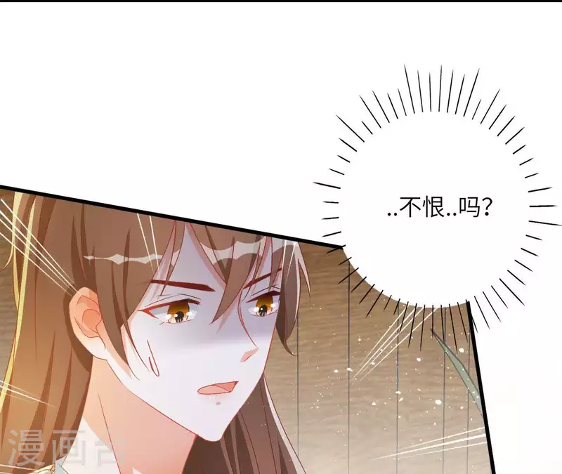 第39话 灵机一动12